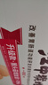 江中猴姑养胃苏打猴头菇饼干礼盒咸味中和胃酸中老年人孕妇休闲零食960g 实拍图