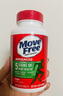 Move Free益节氨糖软骨素钙片 红瓶80粒 维骨力 成人 中老年 美国进口 实拍图
