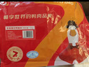 华英 精切鸭翅中2斤卤鸭翅酱卤食材烧烤食材 新鲜鸭肉食材 实拍图