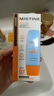Mistine蜜丝婷防晒霜【囤货优选】小黄帽防水防汗紫外线60ml*2spf50+ 实拍图