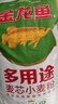 金龙鱼 面粉 中筋粉 多用途麦芯小麦粉 20斤 家用 包子饺子馒头饼手擀面 实拍图