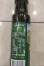 爷爷的农场牛油果油食用油100ml 法国进口热炒油凉拌辅食油 赠婴儿宝宝食谱 实拍图
