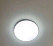 欧普（OPPLE）led吸顶灯具儿童房间现代简约圆形阳台卧室灯高显色三防一体快装 【铂玉II260白13瓦】 实拍图
