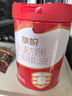 旗帜奶粉3段红钻 君乐宝红罐新国标婴幼儿配方含乳铁蛋白配方800克 实拍图