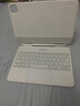 酷士达适用iPad Air7/6/5/4妙控键盘光伏充电苹果平板Pro2018-2022款磁吸悬浮保护套壳 11/10.9英寸 白色 实拍图