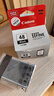 佳能（Canon）PG-48 黑色墨盒(适用E478/E478R/E3480/E418/E4280/E4580) 实拍图