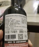 MONTES【蒙特斯官旗】智利原瓶进口红葡萄酒 蒙特斯montes欧法 750ml 黑皮诺单支装 实拍图