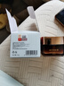 同仁堂抗皱面霜紧致抗初衰老补水胶原重组霜淡化细纹抬头纹法令纹50g 实拍图