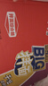 康师傅方便面 BIG干拌面红烧+香辣+酸菜132g*12碗 泡面混合整箱 速食 实拍图