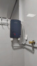 志高（CHIGO）即热式电热水器免储水热水器速热式  7500W变频恒温小厨宝洗澡功率可调 大屏款包安装 KBR-L75  实拍图