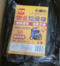 利得特大号加厚商业物业黑色垃圾袋90*100cm50只单面1.8丝 实拍图