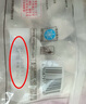 三全杭州发面小笼包猪肉馅400g*2袋约32只 早餐半成品食品包子早点 实拍图