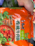 康师傅方便面 经典香菜香辣牛肉面五连包103g*5 泡面袋装速食 方便食品 实拍图