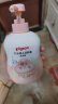 贝亲润肤乳 婴儿身体乳 宝宝护肤保湿 水三角润肤露滋润型 500ml 实拍图