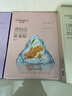 自然堂两步曲面膜紧致抗皱补水保湿焕亮透白面膜套装 生日礼物女士 透粉白 10片 实拍图