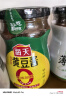 海天 薄盐黄豆酱 800g 减盐25% 酱香浓郁 点蘸烹调炒菜 非转基因黄豆 实拍图