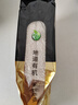 禾煜有机糯米 2.5斤 (江米 黏米 东北 五谷 杂粮 有机食品粥米伴侣) 实拍图