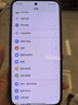 小米REDMI 红米turbo4Pro手机 国家补贴 第四代骁龙8s 7550mAh大电池长续航快充5G新机 黑色 16GB+1TB 实拍图