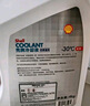 壳牌（Shell）长效冷却防冻液水箱宝 四季通用 -30℃ 4L 养车保养 实拍图