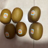 佳沛（zespri）新西兰  阳光金奇异果10粒礼盒巨大果单果约144-175g 水果 猕猴桃 实拍图