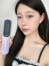 佳梵妮【三分钟快速造型】新款无线直发梳负离子无线有线二合一护发不伤发便携两用造型直板夹内扣魔发梳 【5亿负离子护发+支持快速边充边用】淡雅紫 实拍图