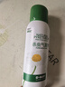 巴斯夫除虫菊杀虫剂喷雾蟑螂药蚂蚁跳蚤臭虫苍蝇衣鱼虫小飞虫下水道80ml 实拍图