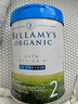 贝拉米（Bellamy's）澳洲原装进口有机白金A2蛋白婴幼儿配方奶粉2段(6-12个月)藻油DHA 【管家领券】800g*3罐 实拍图