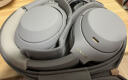 索尼（SONY）WH-1000XM4 无线智能降噪 头戴耳机 蓝牙5.0（1000XM3升级款）铂金银 实拍图