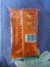 双汇 王中王火腿肠香肠 50g*10支*4袋 休闲零食 即食火腿肠 露营 出游 实拍图