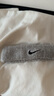 耐克（NIKE）耐克运动吸汗头带跑步导汗带健身束发带头箍防止汗灰色NNN07051OS 实拍图