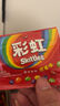 彩虹（Skittles）彩虹糖小彩弹 软糖乳酸果味 26颗50g 儿童零食 qq糖水果糖 橡皮糖 实拍图