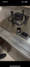 林内（Rinnai）【鲸吨吨】家用嵌入式天燃气灶【家电国家补贴20%】台嵌两用5.2kW双眼猛火定时灶具 不锈钢2E08MTX 实拍图