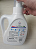 威露士清可新洗衣液松木香15斤全瓶组合装（2.25L*2+1L*3）除菌除螨留香 实拍图