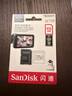 闪迪（SanDisk）512GB TF（MicroSD）4K内存卡 行车记录仪 监控摄像头专用 40,000小时录制 重复读写高耐用存储卡 实拍图