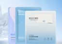 颐莲（RELLET）玻尿酸保湿精华面膜滋润补水保湿 送礼物 10片装 实拍图