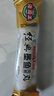 海霸王什锦涮烤套餐10种火锅食材组合 1023g 牛肉丸香肠蟹味棒鱼豆腐 实拍图