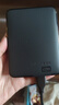 西部数据（WD）6TB 移动硬盘 USB3.0 元素系列 2.5英寸 机械硬盘 笔记本电脑外接 外置扩容备份 大容量家庭存储 实拍图