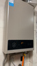 美的（Midea）14升燃气热水器天然气【优于13L】【国补立减15%】家用智能变频恒温节能低水压启动JSQ27-HWA Pro 实拍图