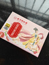 同仁堂北京同仁堂银耳羹 红枣莲子枸杞即食冲泡早餐代餐料汤冲饮谷物90g 实拍图