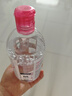 贝德玛（BIODERMA）舒妍洁肤液明星同款卸妆水粉水500ml护肤品敏肌 实拍图