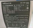 万和（Vanward）【小白云T4】40升电热水器家用储水式 2200W速热节能出租屋小型专利防电墙保护国家补贴15% 实拍图
