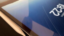绿联适用iPad Pro钢化膜12.9英寸2022/2021/2020/2018款 苹果平板电脑贴膜全屏防摔抗指纹高清膜 实拍图