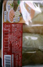 和蓉汇精品火锅四拼 净重800g 冷藏川渝火锅食材牛肚黄喉鸭肠生鲜套餐 实拍图