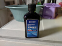 修医宠亚甲基蓝鱼药鱼缸杀菌消毒锦鲤鹦鹉鱼小瓜虫寄生虫水族药剂300ml 实拍图