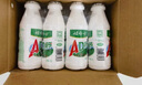 娃哈哈 AD钙奶 含乳饮料 220g*24瓶*2箱  开工季送礼 实拍图