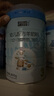 蓝河绵羊奶婴幼儿配方羊奶粉【2800mg乳铁蛋白】专利OPO新西兰进口 3段800g 实拍图