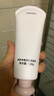 贝悦晴【贝悦晴洗面奶】祛斑美白改善暗沉 贝悦清情洁面乳去黄提亮 厂家 1支洗面奶【祛斑去黄 美白提亮】 实拍图