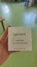 黛珂（DECORTE） 新版散粉 07 20g隐形毛孔控油定妆蜜粉持妆 男女生日礼物 实拍图