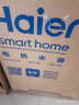 海尔（Haier）【PD3】60升电热水器 金刚无缝胆 国家补贴20% 终身免换镁棒 一级能效 储水式大水量 家用洗澡速热 实拍图