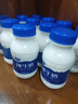 夏进 纯牛奶 195ml*24瓶 塞上牧场营养早餐牛奶整箱 礼盒装 实拍图